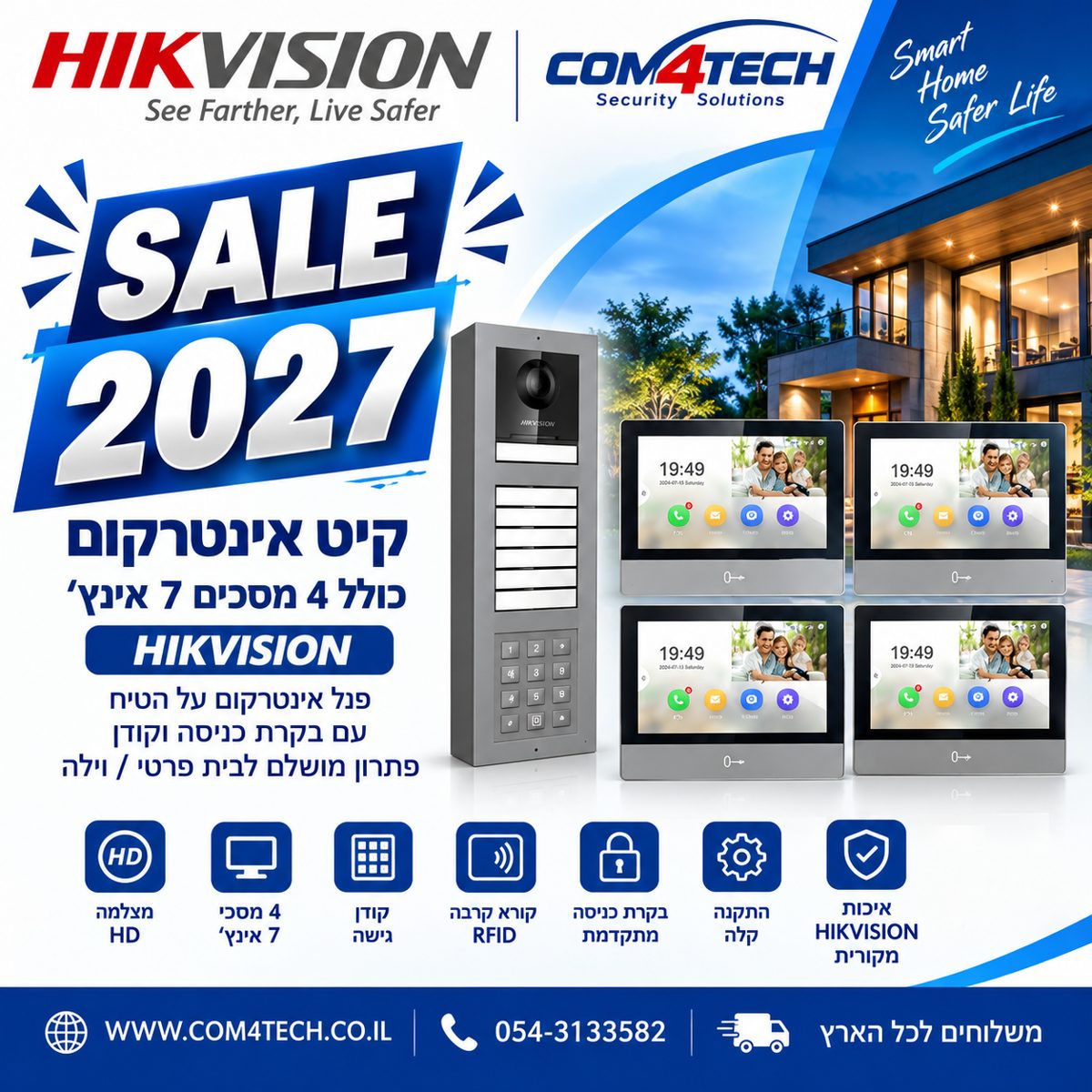 42203926 ec40 4095 9d1f 8d5e63dec3ee