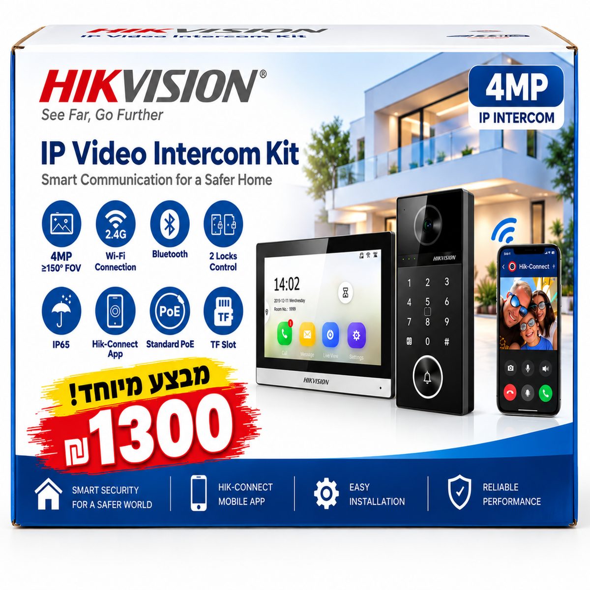 הורדה (1)