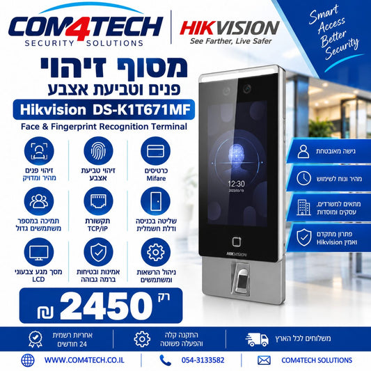 cca9bae0 2386 456f 8a3e 4344a9df8203