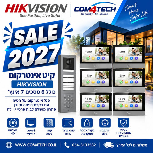 c995e636 8388 4748 97ab fe74a28f2080