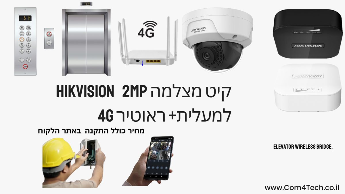 blue gradient electronic sales promotion facebook cover (1)