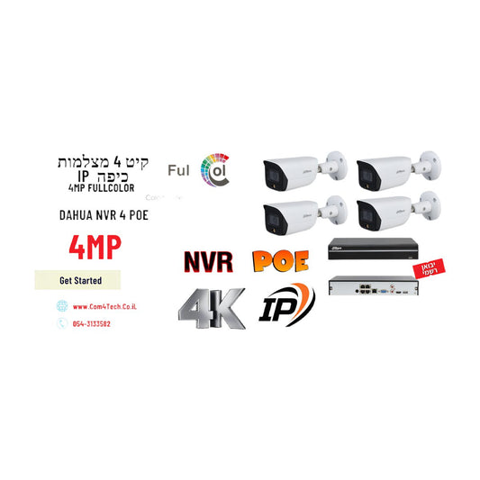 69f3640a e30f 4b11 8218 740a2f6bc83b