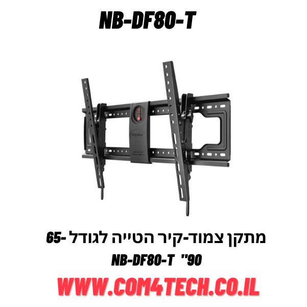 ezcam 2024 01 14T202242.789