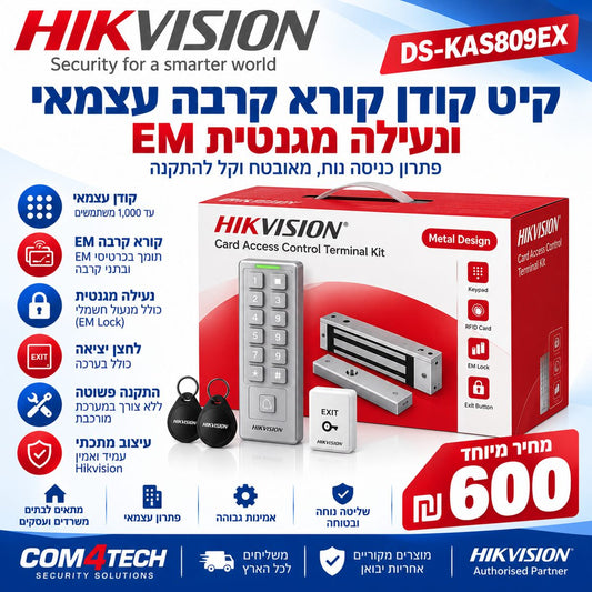 903dc26e 7aba 45cd ad06 81085b0e54ac