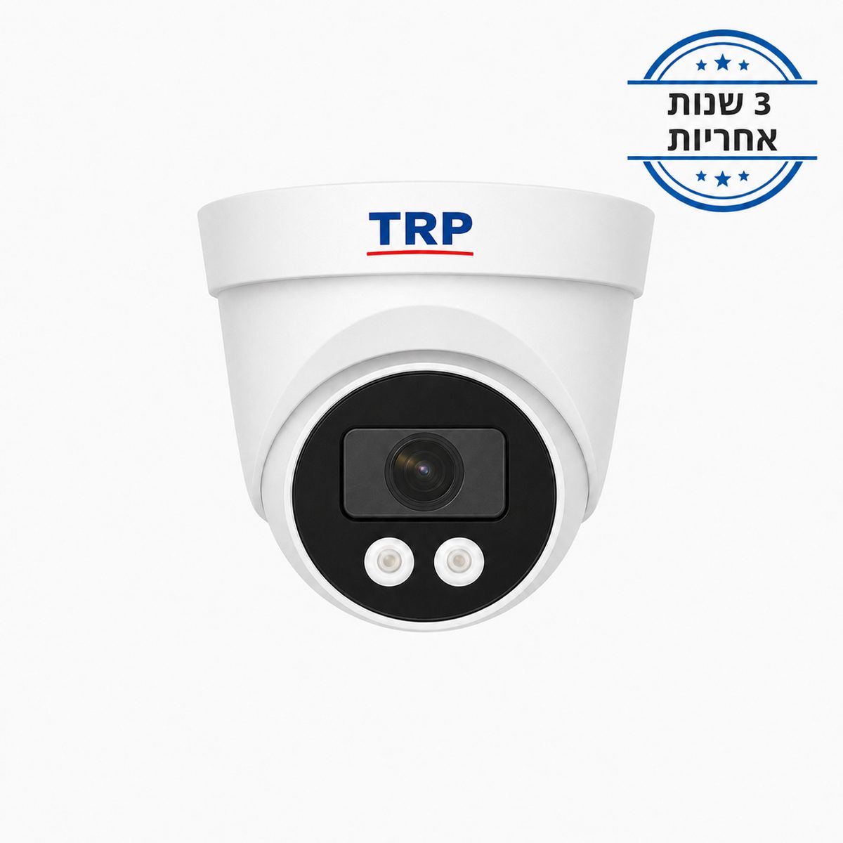 קיט מצלמות IP עם 3 שנות אחריות